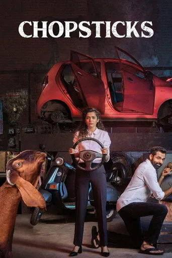 Pôster de Um Trapaceiro do Bem (2019)