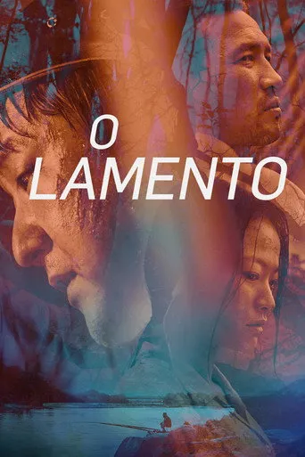 Pôster de O Lamento (2016)