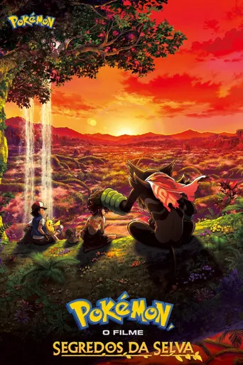 Pôster de Pokémon, o Filme: Segredos da Selva (2020)