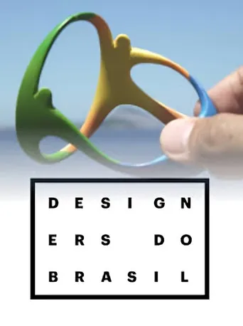 Pôster de Designers do Brasil (2018)