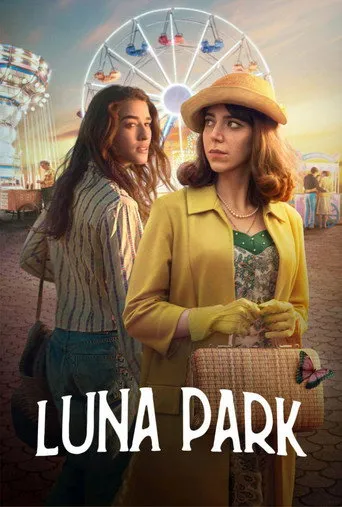 Pôster de Luna Park (2021)