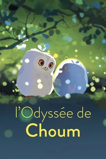 Pôster de As Aventuras de Shoom (2019)
