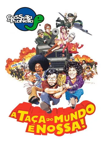 Pôster de Casseta & Planeta: A Taça do Mundo é Nossa! (2003)