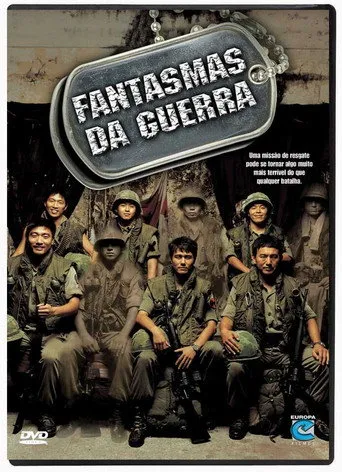Pôster de Fantasmas de Guerra (2004)