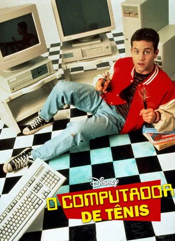 Pôster de O Computador de Tênis (1995)