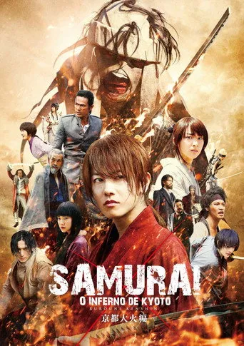Pôster de Samurai X 2: O Inferno de Kyoto (2014)