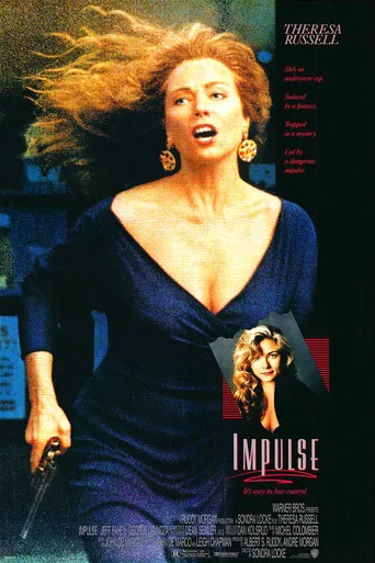 Pôster de Tentação Perigosa (1990)