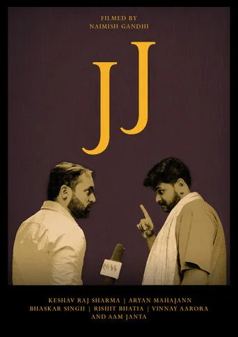 Pôster de JJ