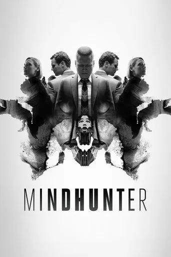 Pôster de MINDHUNTER (2017)