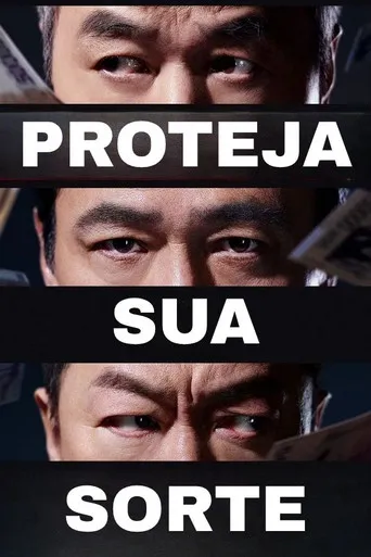 Pôster de Proteja Sua Sorte (2025)