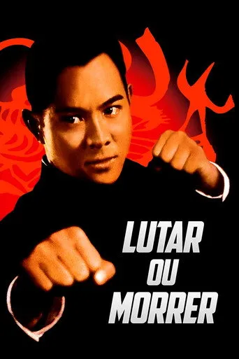 Pôster de Lutar ou Morrer (1994)