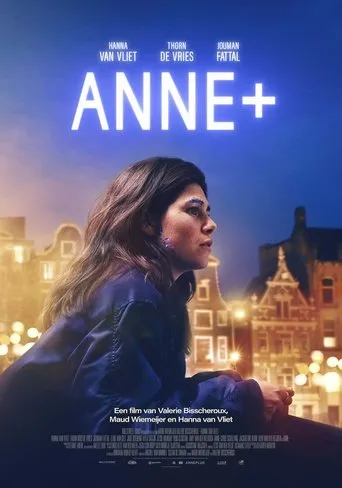 Pôster de ANNE+: O Filme (2021)