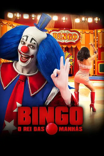 Pôster de Bingo: O Rei das Manhãs (2017)