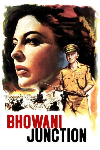 Pôster de A Encruzilhada (1956)