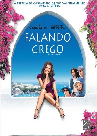 Pôster de Falando Grego (2009)