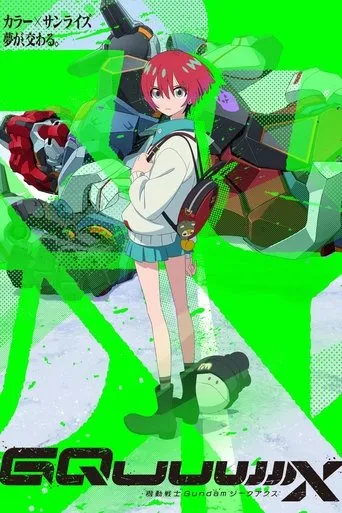 Pôster de Mobile Suit Gundam GQuuuuuuX (2025)