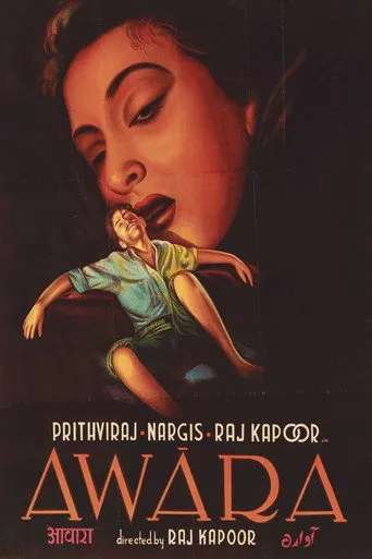 Pôster de O Vagabundo (1951)