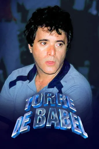 Pôster de Torre de Babel (1998)
