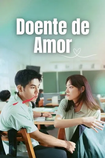 Pôster de Doente de Amor (2025)