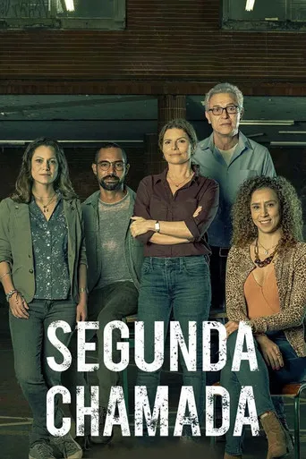 Pôster de Segunda Chamada (2019)