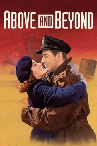 Pôster de Alem do Alcance (1953)