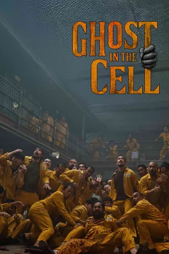 Pôster de Ghost in the Cell (2026)