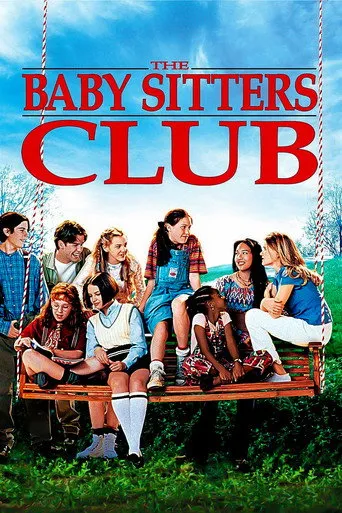 Pôster de O Clube das Babás (1995)