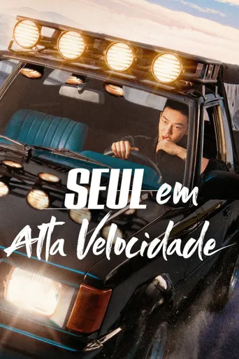Pôster de Seul em Alta Velocidade (2022)