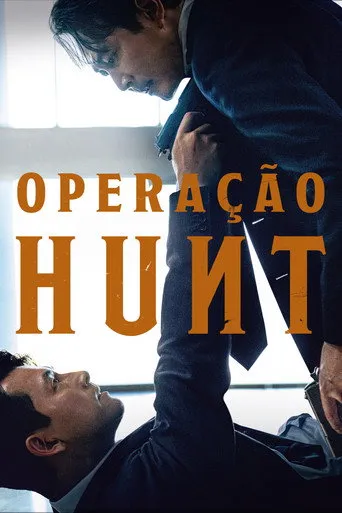 Pôster de Operação Hunt (2022)