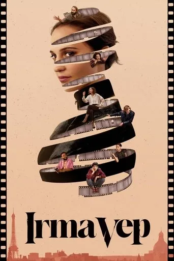 Pôster de Irma Vep (2022)