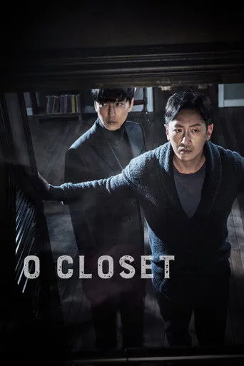 Pôster de O Closet (2020)