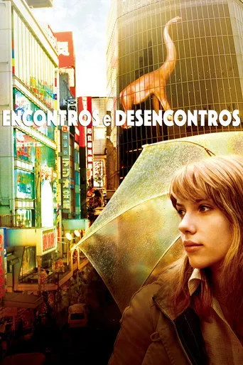 Pôster de Encontros e Desencontros (2003)