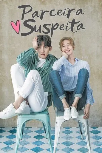 Pôster de Parceira Suspeita (2017)