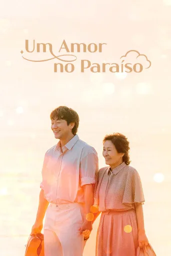 Pôster de Um Amor no Paraiso (2025)