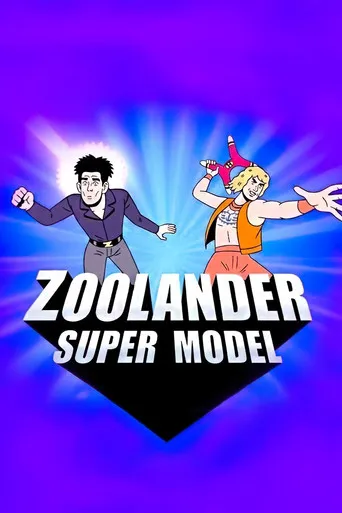 Pôster de Zoolander Super Modelo (2016)