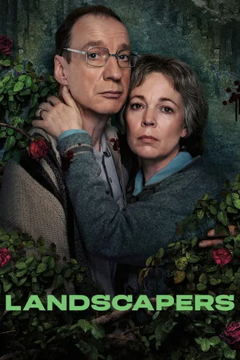 Pôster de Landscapers (2021)