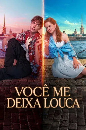 Pôster de Você Me Deixa Louca (2025)