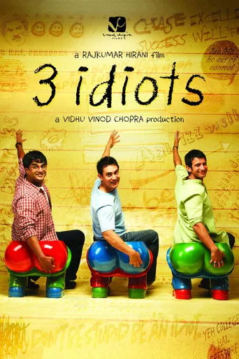 Pôster de 3 Idiotas (2009)