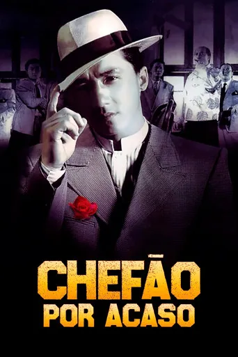 Pôster de Chefão por Acaso (1989)
