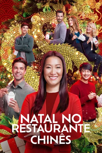 Pôster de Natal no Restaurante Chinês (2022)