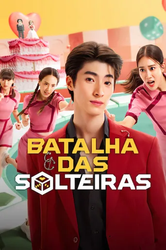 Pôster de Batalha das Solteiras (2024)