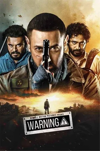 Pôster de Warning (2021)