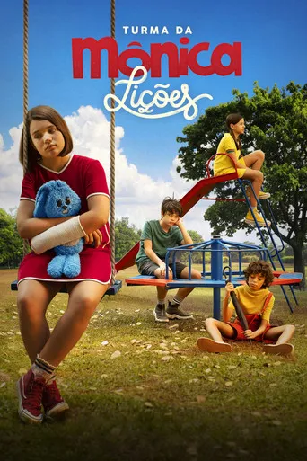 Pôster de Turma da Mônica: Lições (2021)