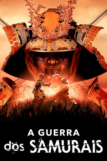 Pôster de A Guerra dos Samurais (2021)