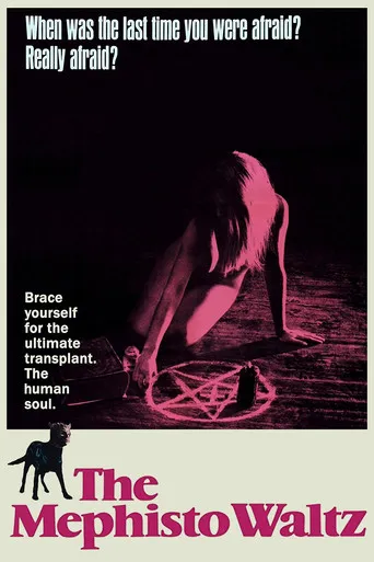 Pôster de Balada para Satã (1971)
