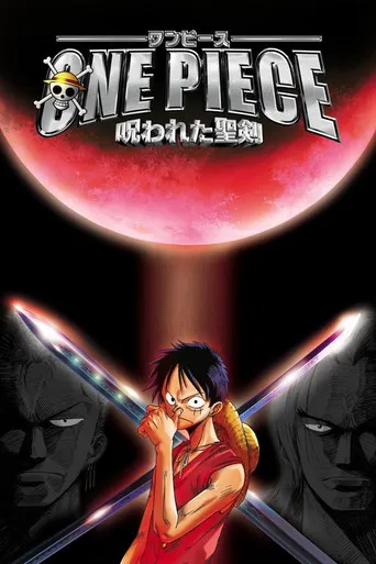 Pôster de One Piece: The Curse of the Sacred Sword (2004)