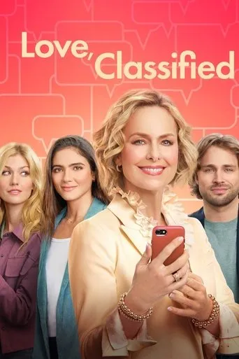Pôster de Love, Classified (2022)