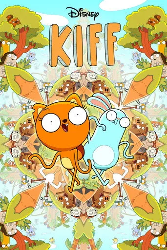 Pôster de Kiff (2023)