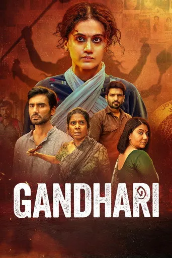 Pôster de Gandhari (2026)