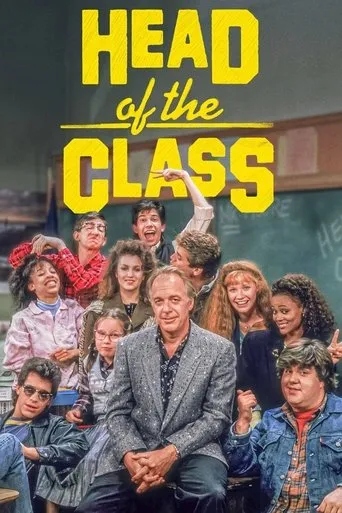 Pôster de Uma Turma Genial (1986)
